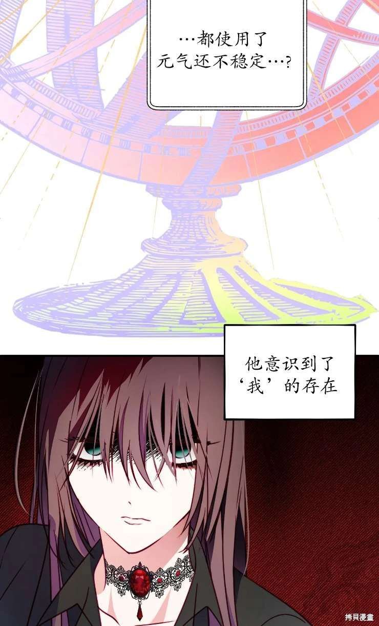 第129话