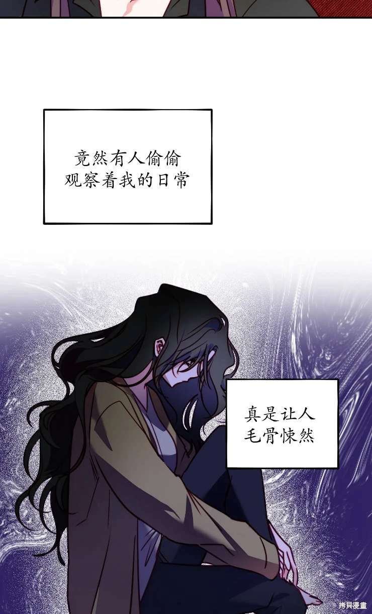 第129话
