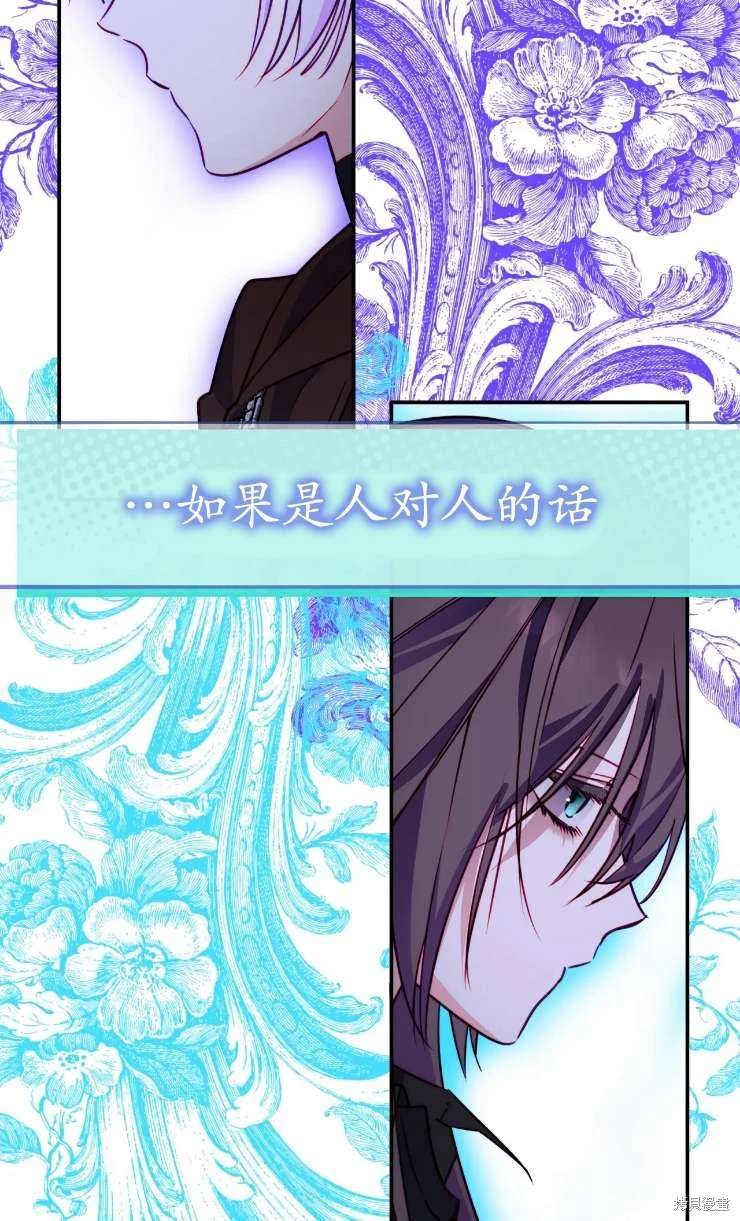 第129话