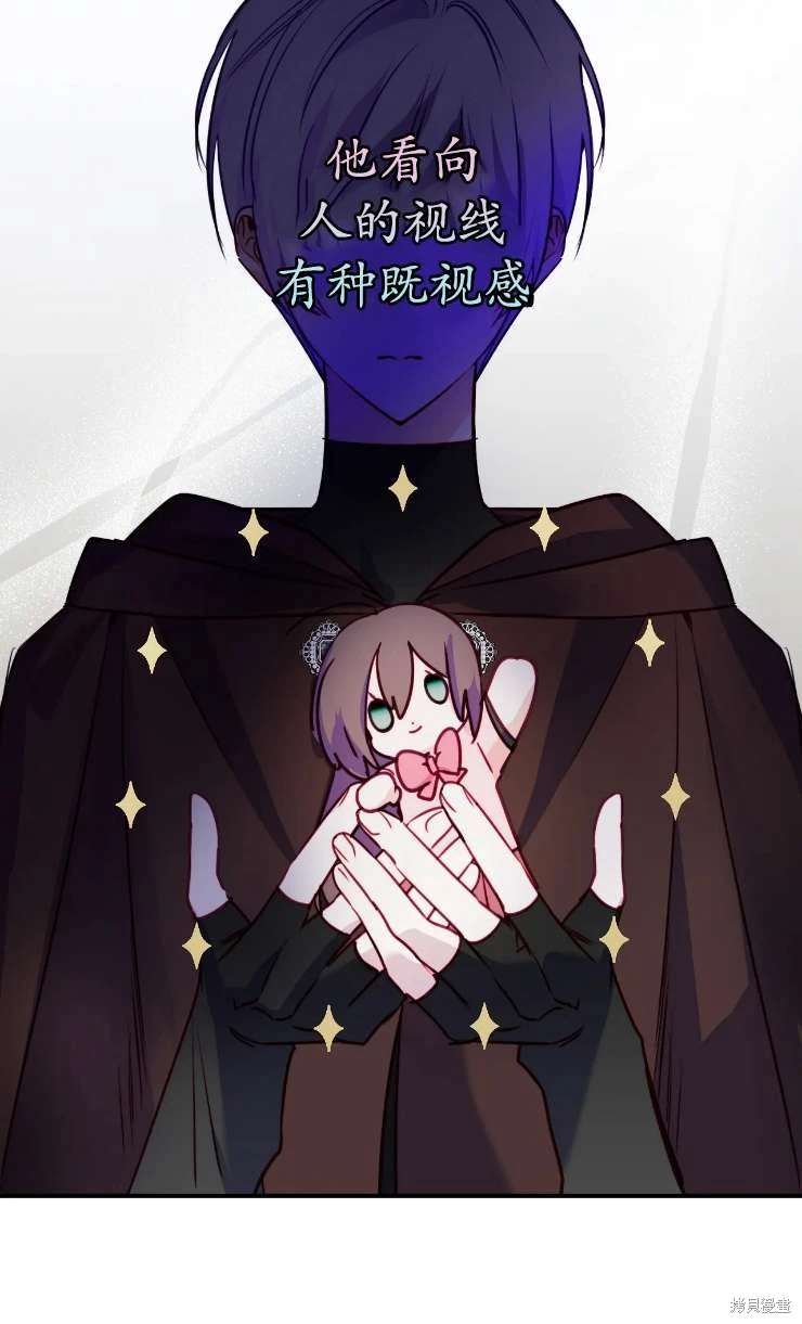 第129话