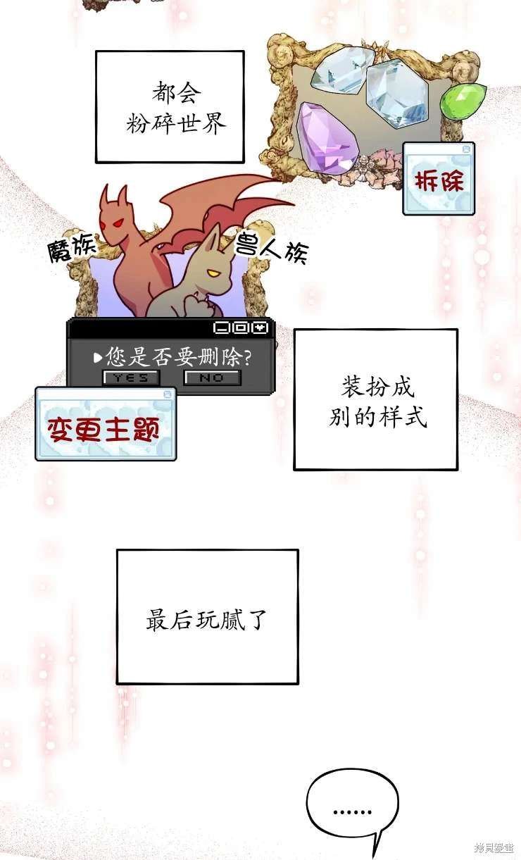第129话