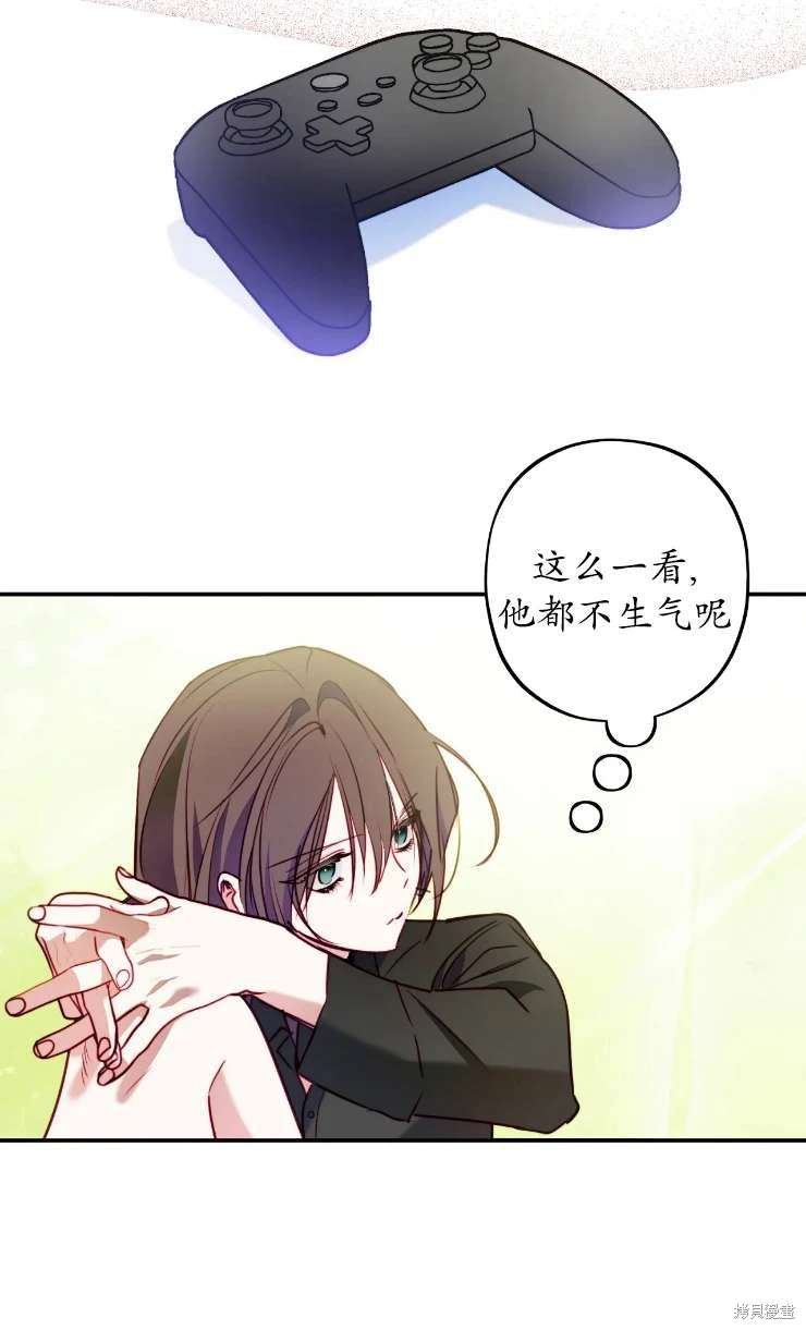 第129话