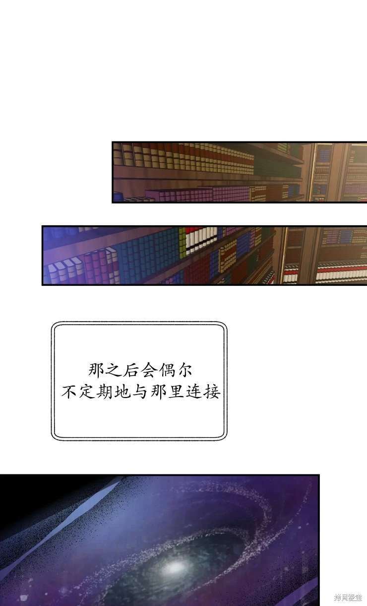 第129话