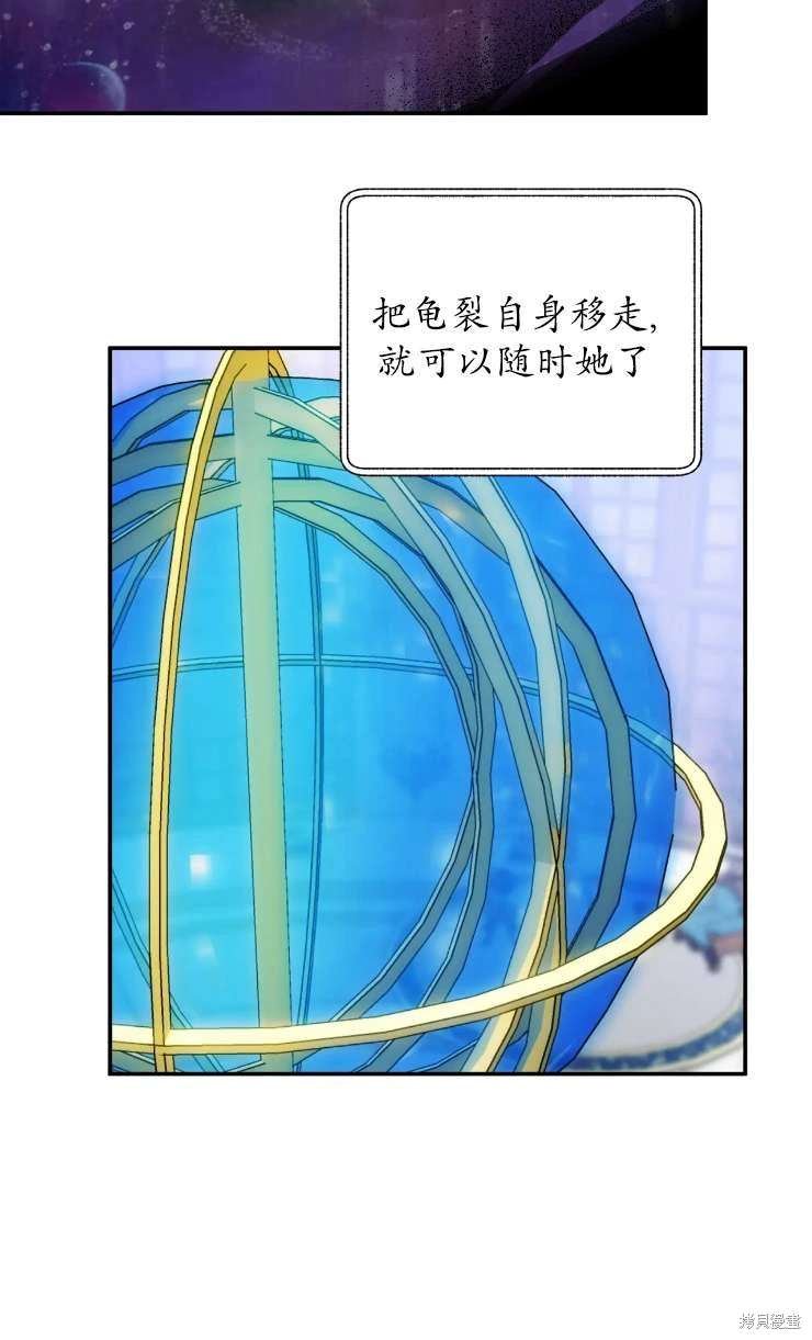 第129话