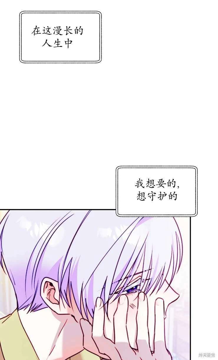第129话