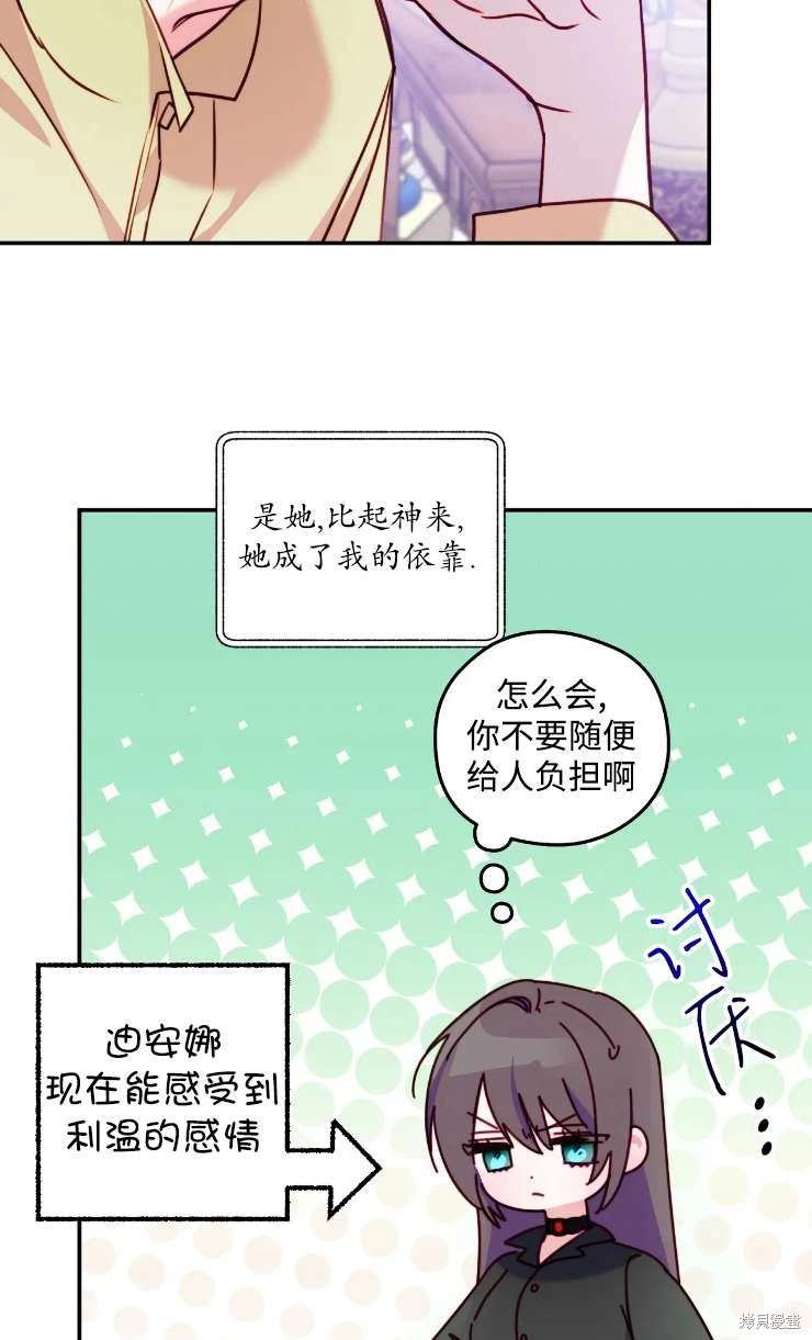 第129话