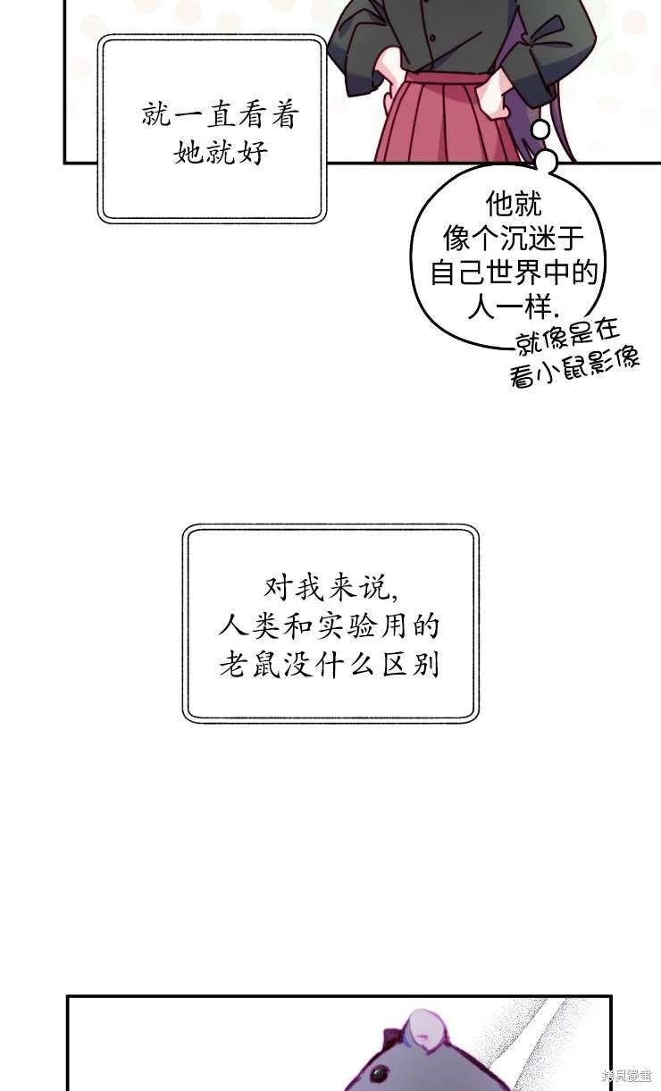 第129话