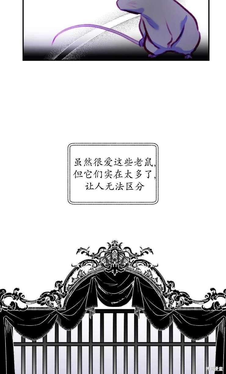 第129话