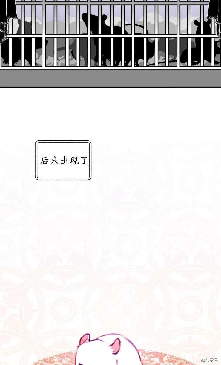 第129话
