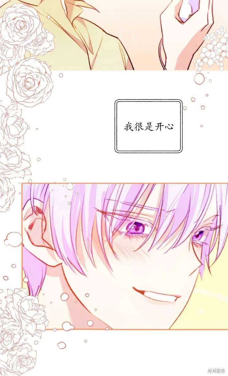 第129话