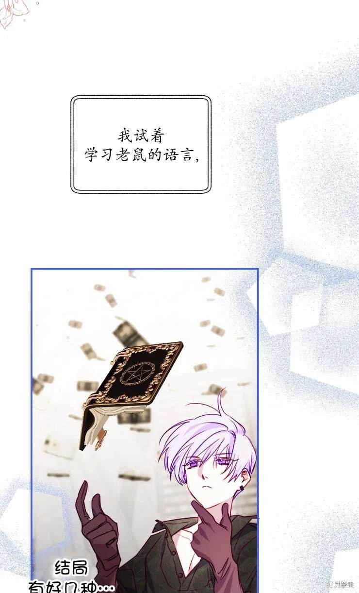 第129话