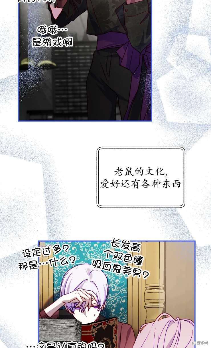 第129话