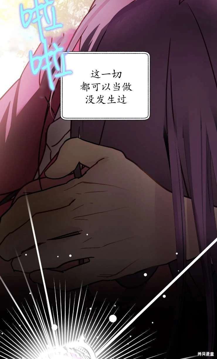 第129话