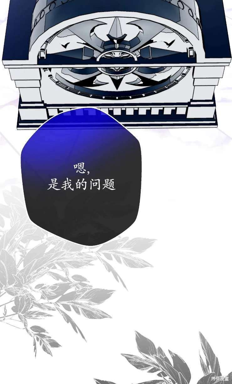 第129话