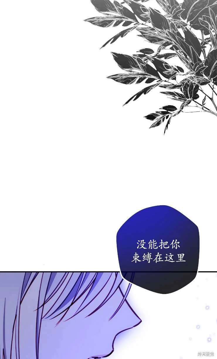 第129话