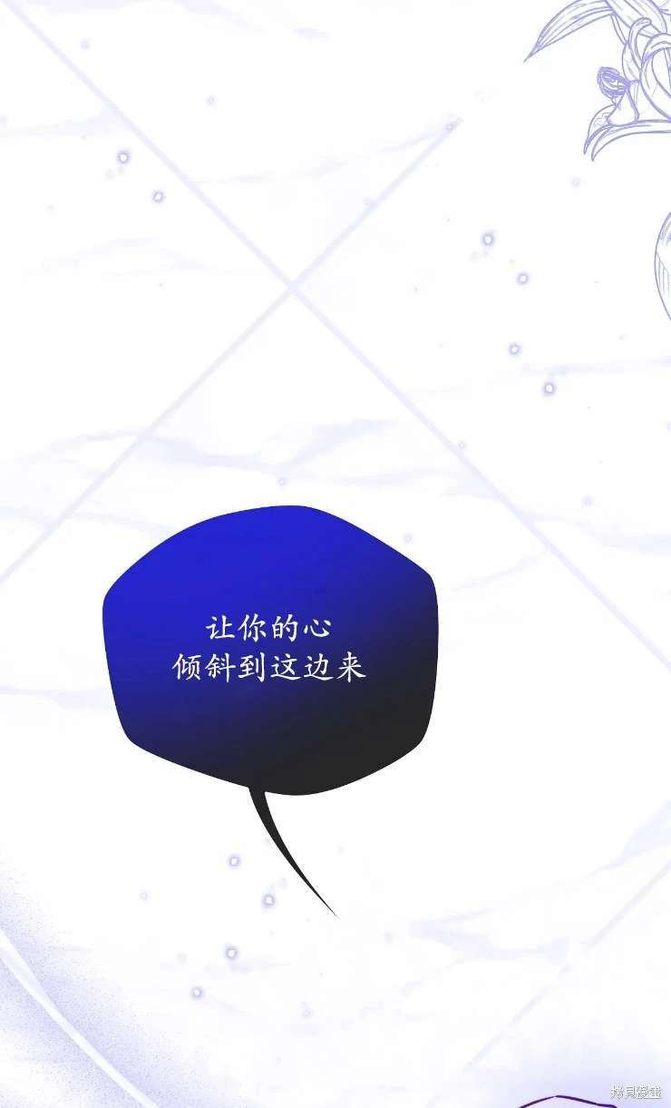 第129话