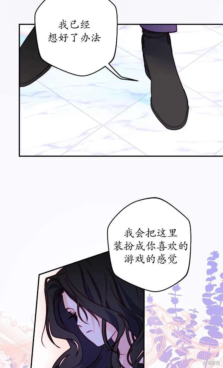 第129话