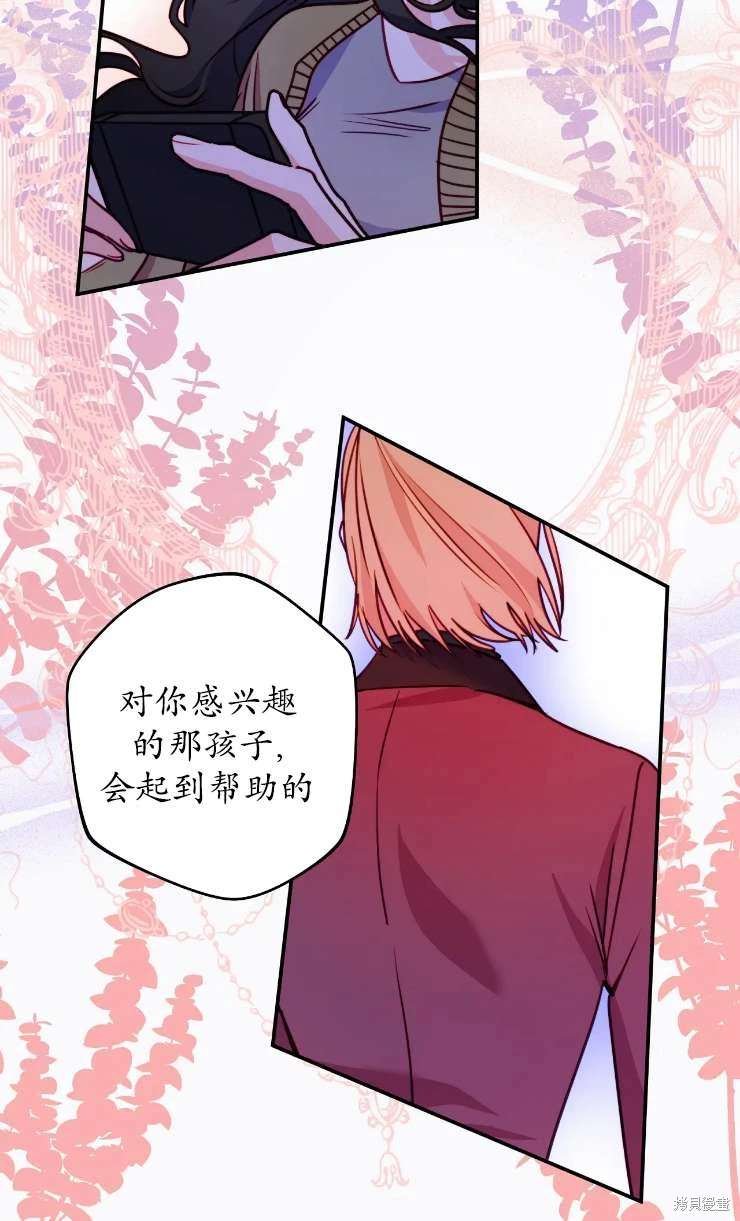 第129话