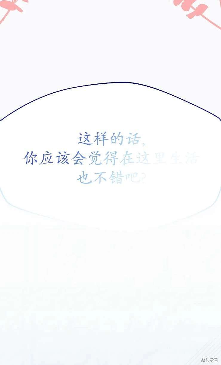 第129话