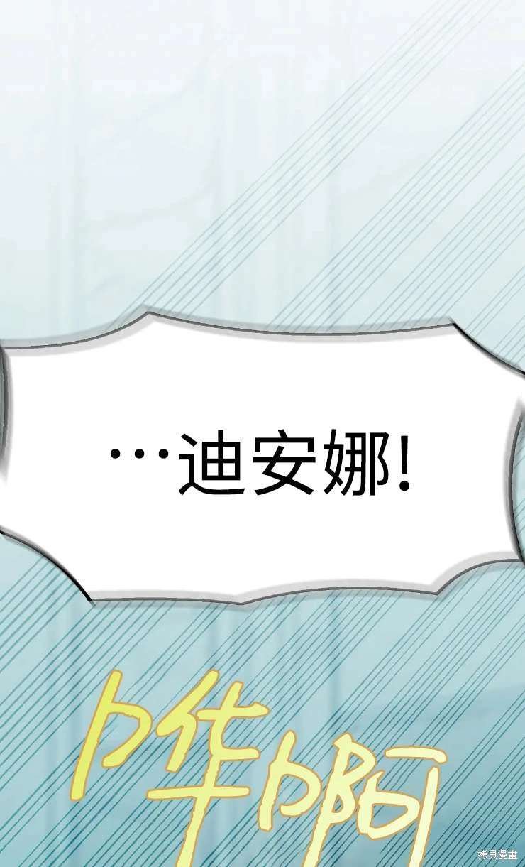 第129话