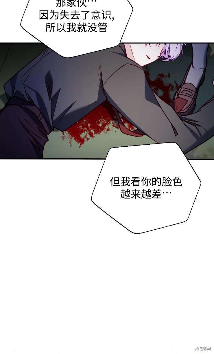 第129话