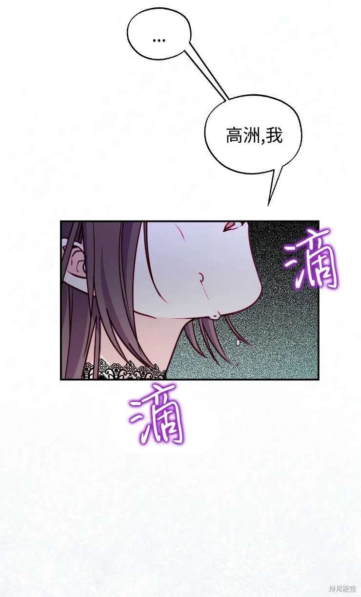 第129话