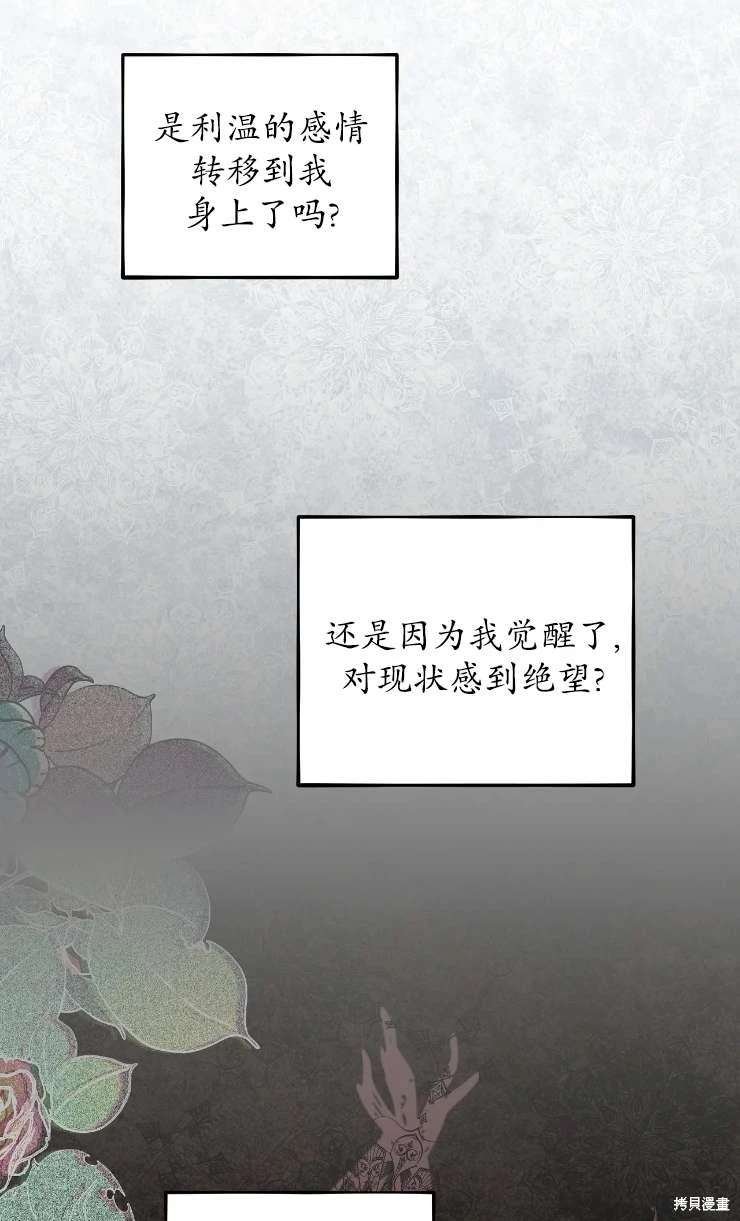 第129话