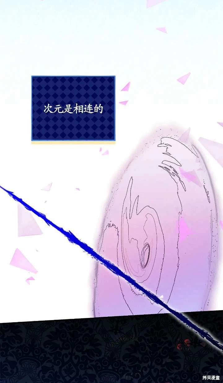 第130话
