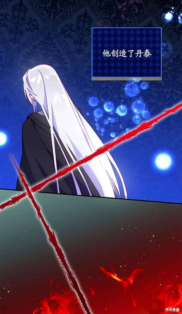 第130话