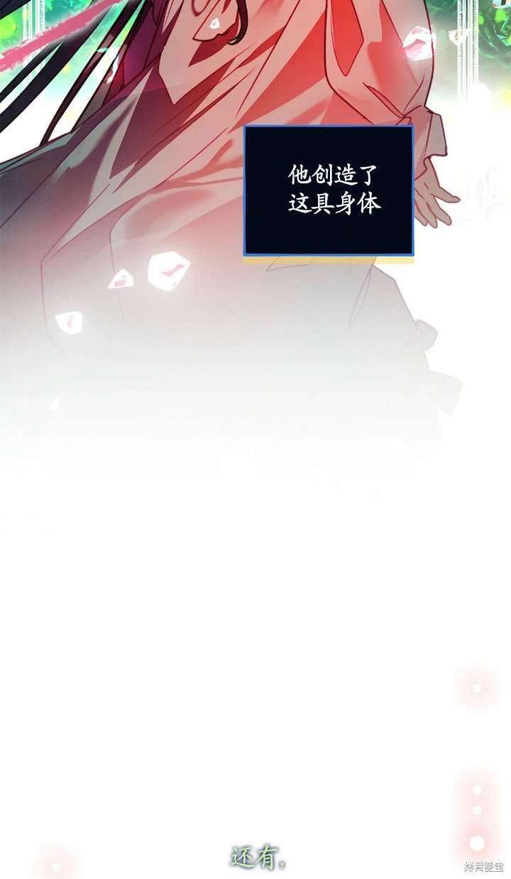 第130话