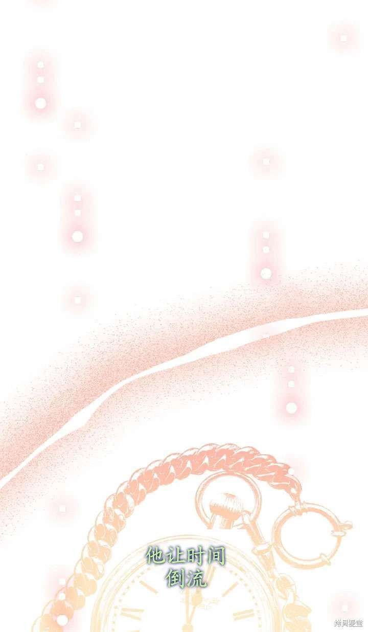 第130话