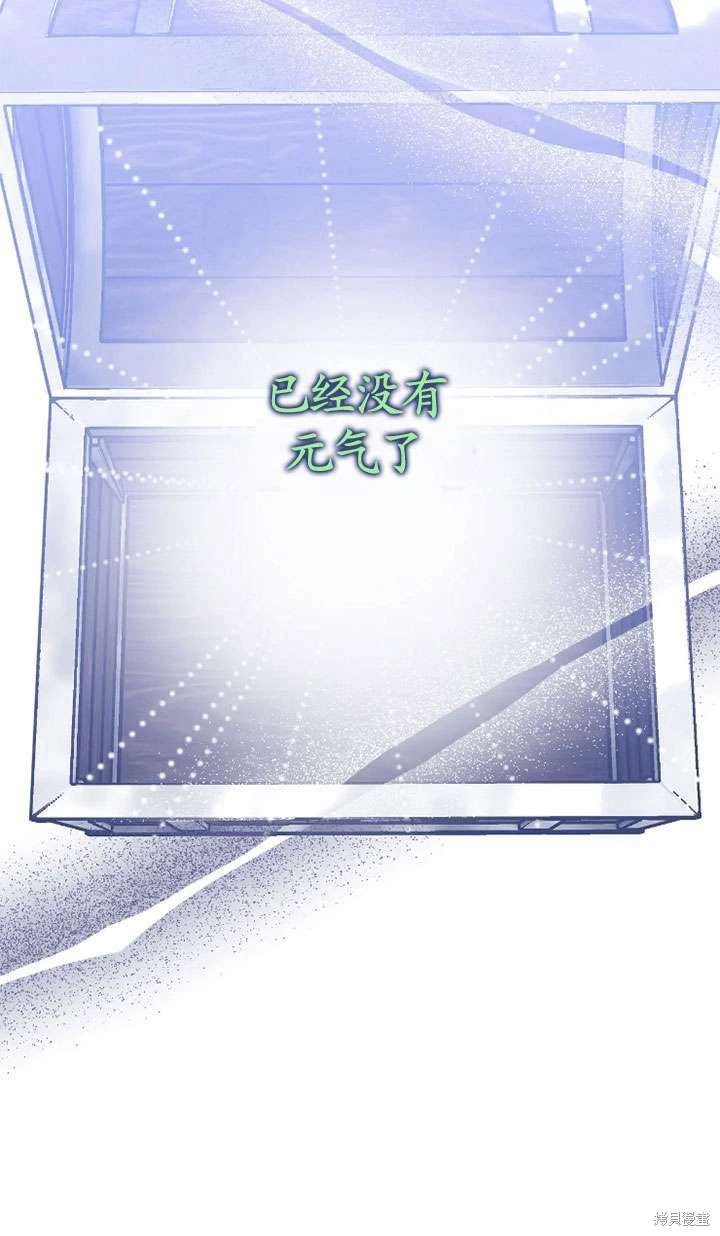 第130话