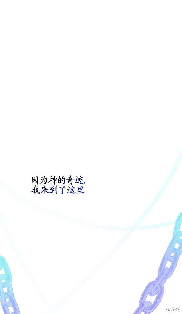 第130话