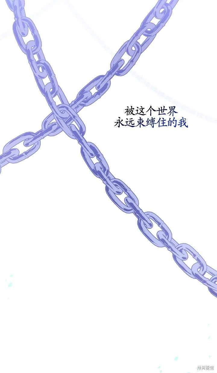 第130话
