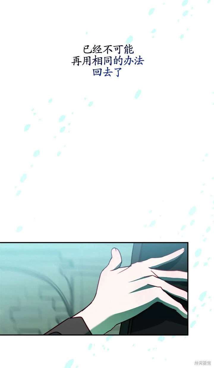 第130话