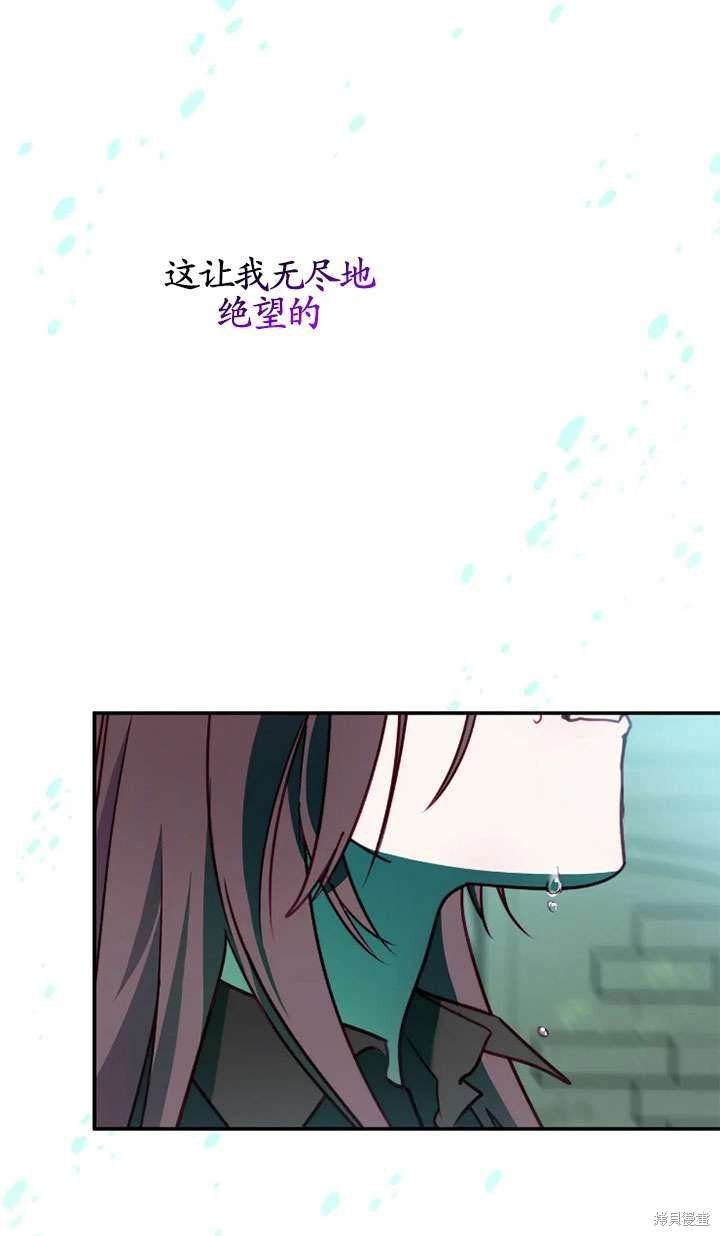 第130话
