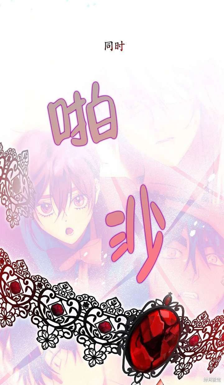 第130话