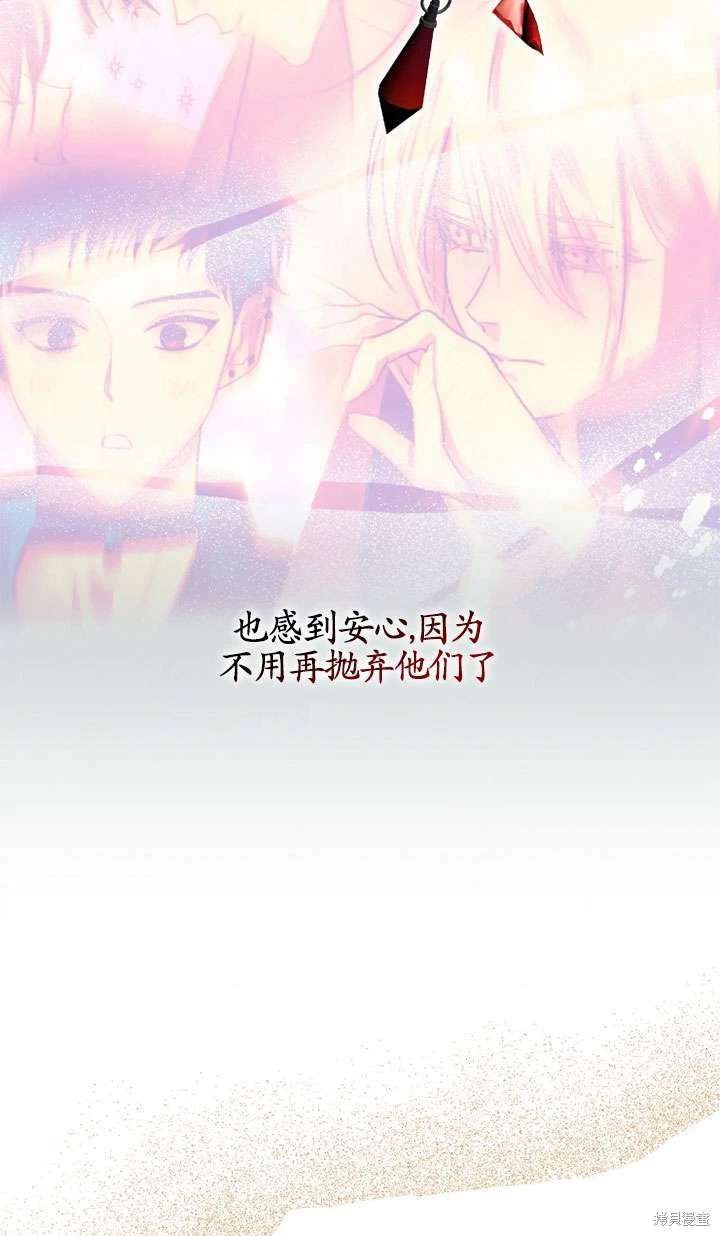 第130话