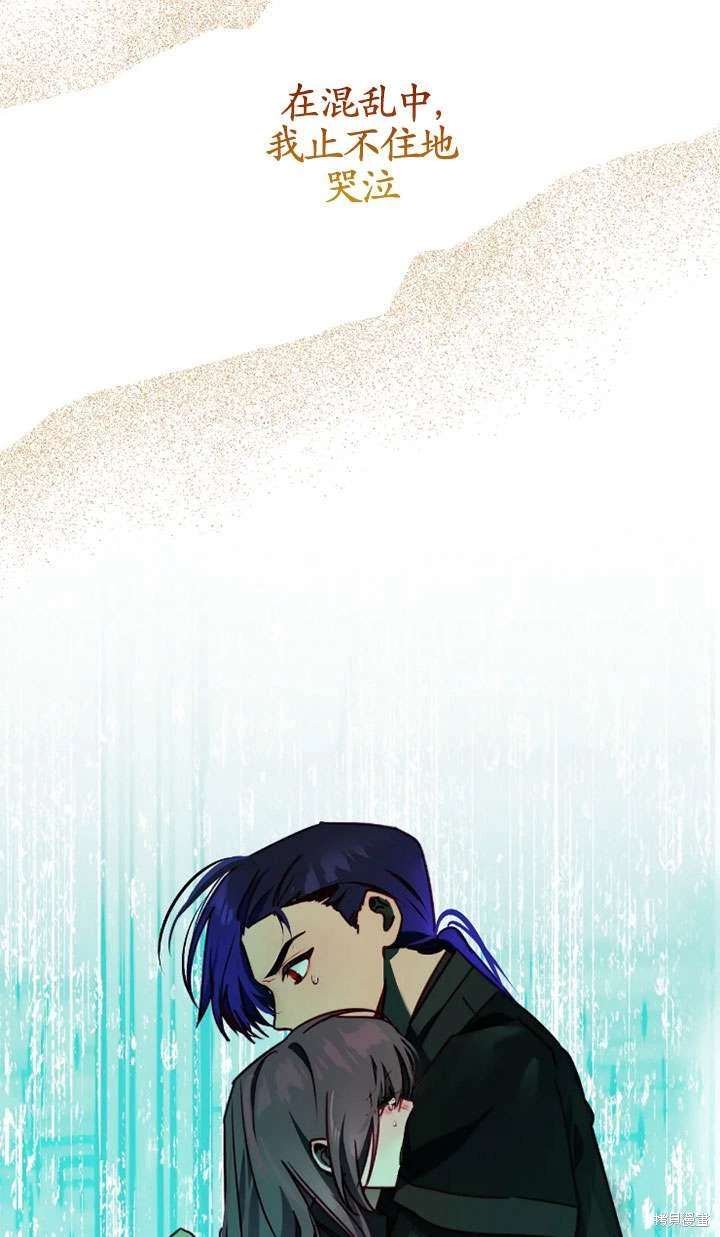 第130话