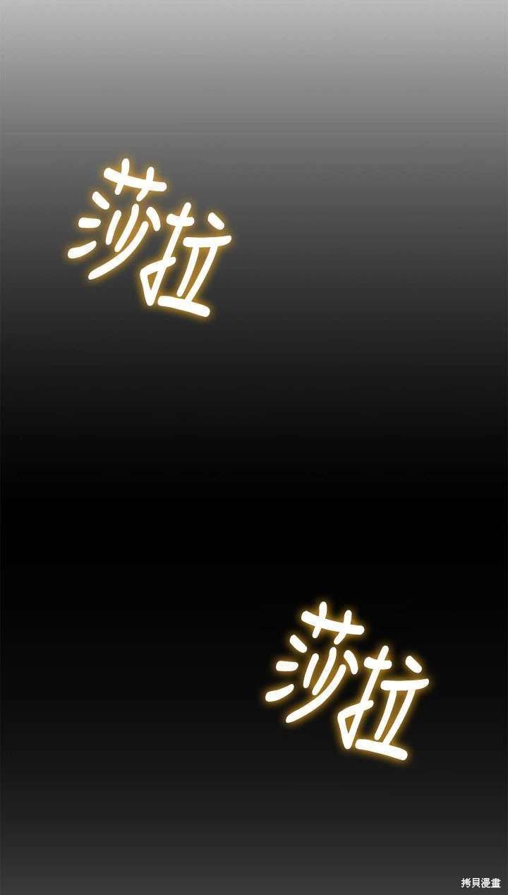 第130话