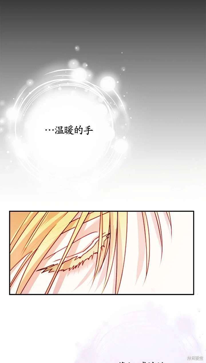 第130话