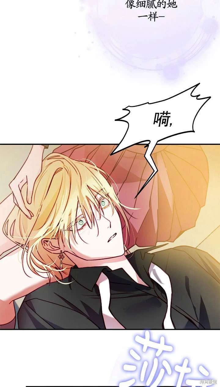 第130话