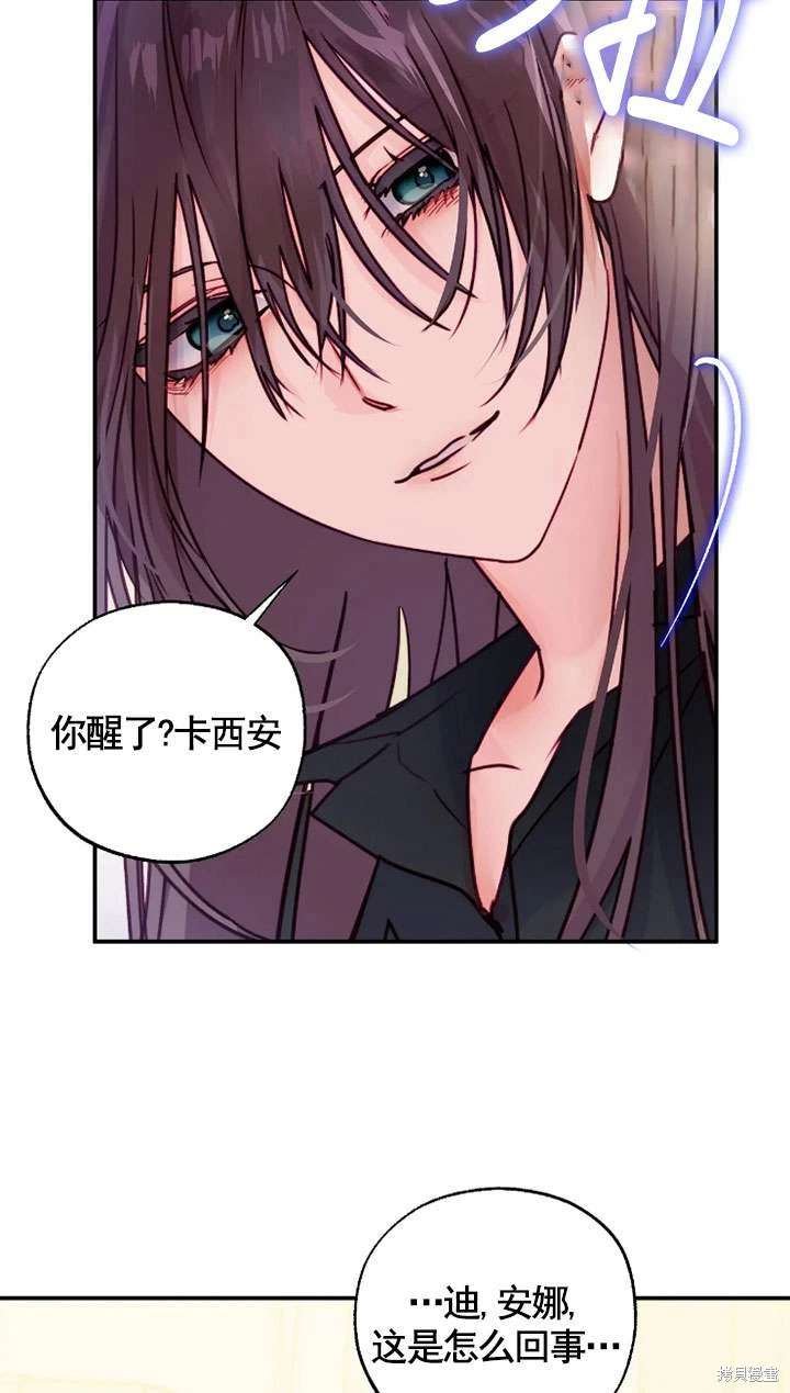 第130话