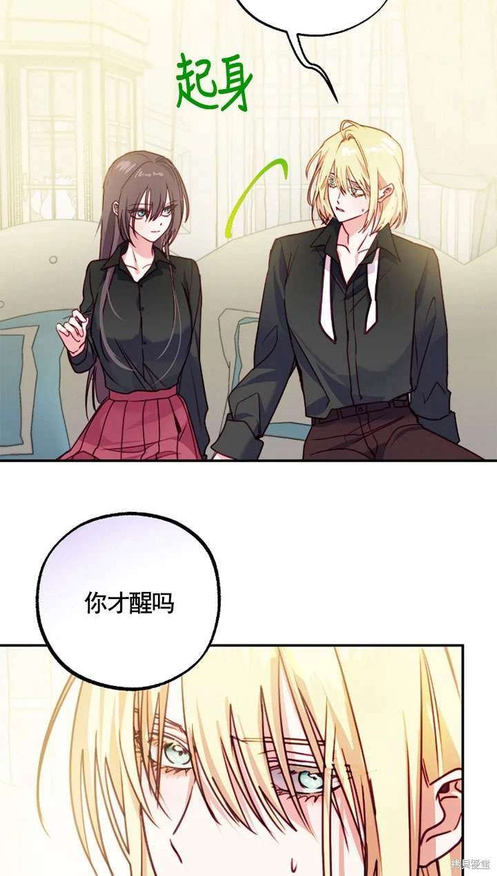 第130话