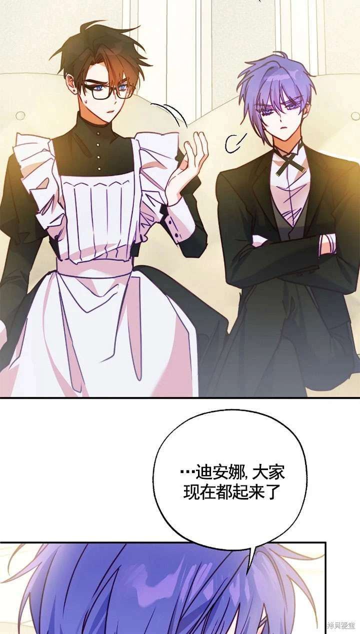 第130话