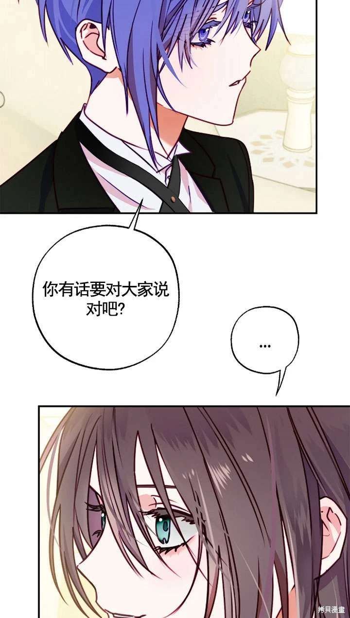 第130话