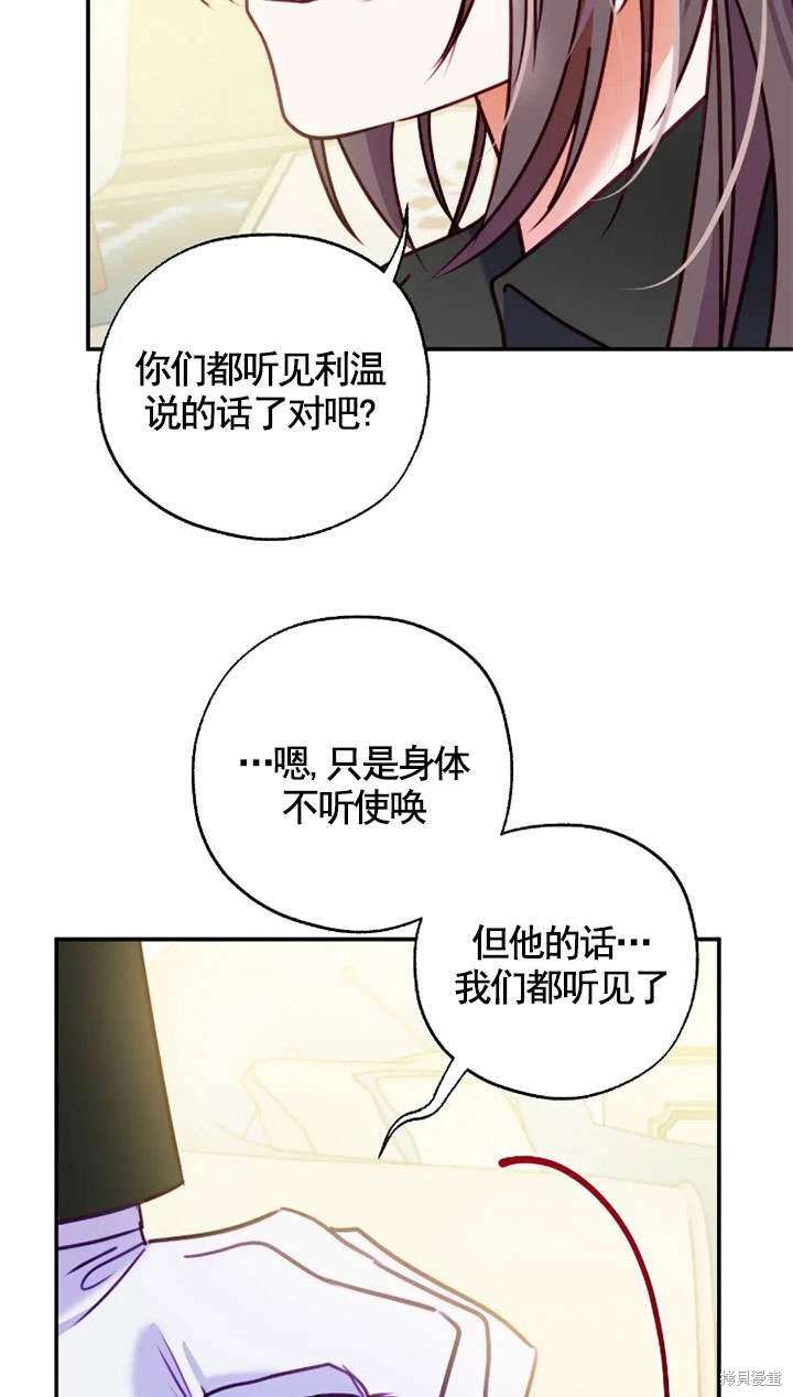 第130话