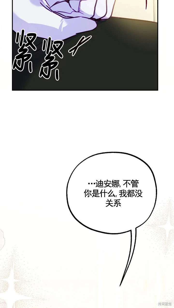 第130话
