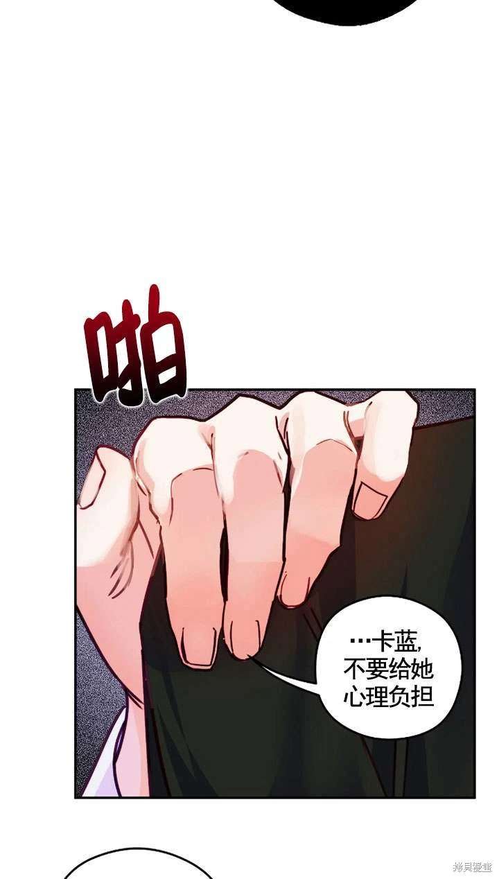 第130话