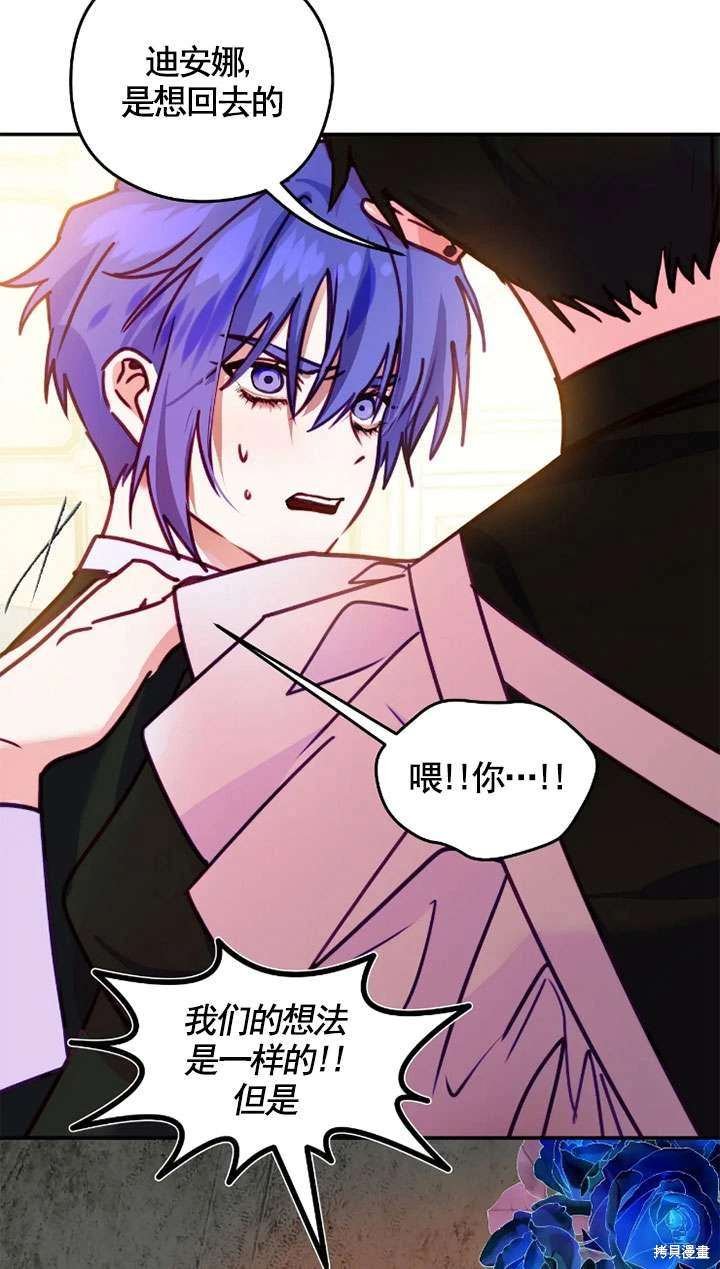 第130话